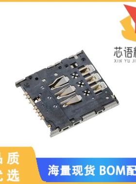 全新5039600695原装(CONN  SIMM PUSH-PUSH R/A)正品