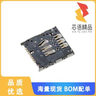 PUSH SIMM 全新5039600695原装 正品 CONN