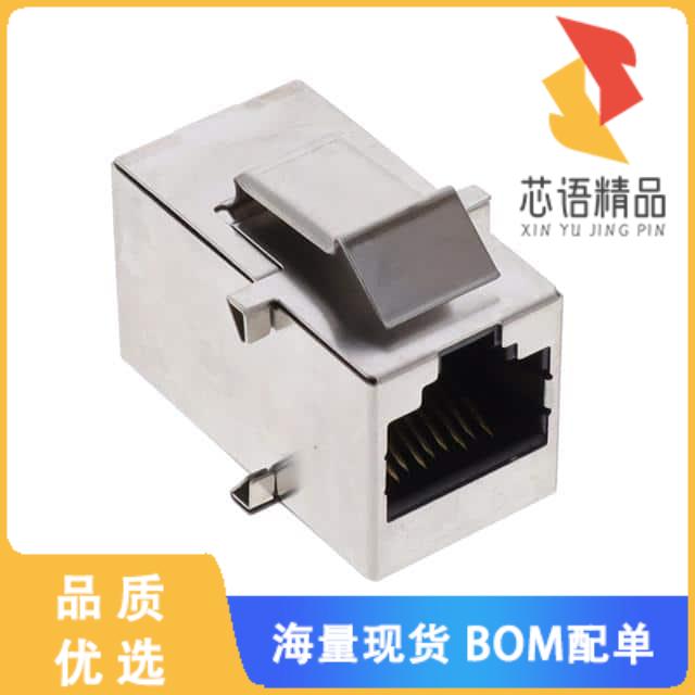 全新RJE172881413原装(RJ45 COUPLER, CAT5E, WITH S