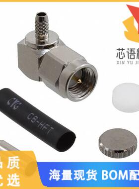 全新CONSMA012原装(CONN SMA PLUG R/A 50 OHM SOLDE