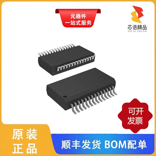 DSPIC33FJ09GS302-I/SS/DSPIC33FJ128GP202-E/SO原装正品