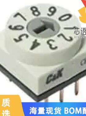 全新CRE10ROTM1C原装(SW CRE10 10MM ROT OT TH)正品