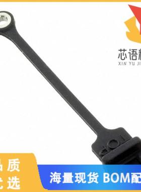 全新MUSB2K15015BP原装(RUGGED DUST COVER)正品