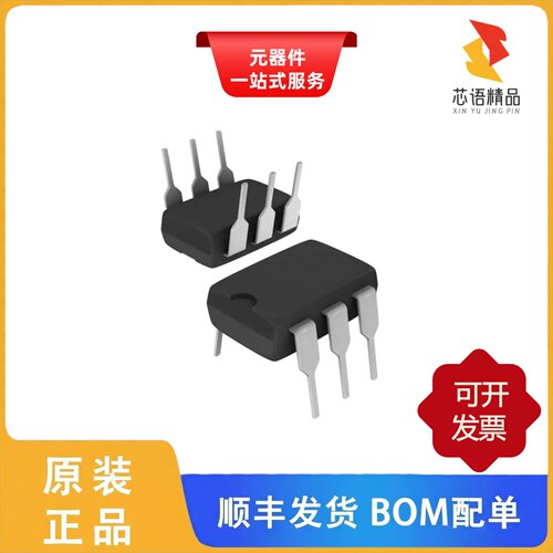 CNY17F-2/CNY17F-1X009/CNY17F-1X009T原装正品