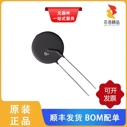 SL32 1R036-B/SL32 2R023-B/SL32 2R025-B原装正品