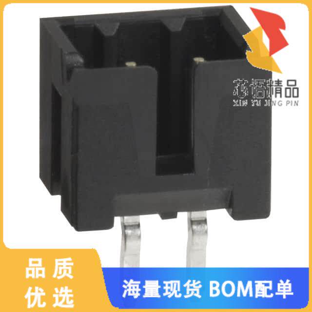 全新DF3A-2P-2DSA原装(CONN HEADER VERT 2POS 2MM)正品