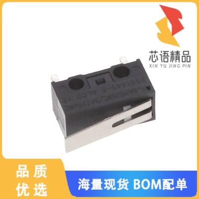 全新SAJ13XXHL0N88SNCPTQ原装(UMINSA SW HLV0.88N 3