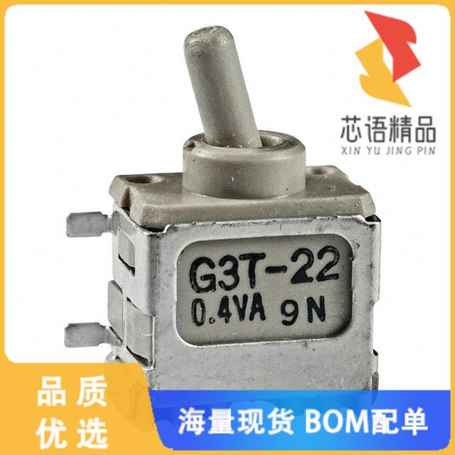 全新G3T22AH原装(SWITCH TOGGLE DPDT 0.4VA 28V)正品