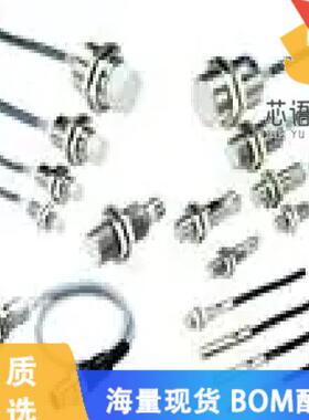 全新E2E-X8MD2原装(SENSOR PROX INDUCTIVE 8MM CYLI