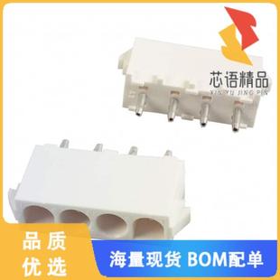 HEADER VERT 4POS 全新350792 正品 CONN 6.35MM 1原装