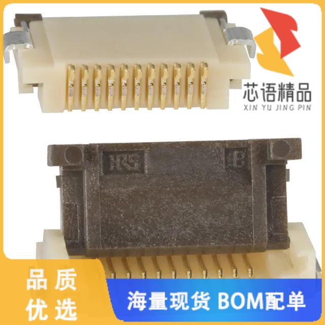 全新FH12-11S-0.5SH(1)(98)原装(CONN FFC BOTTOM 11