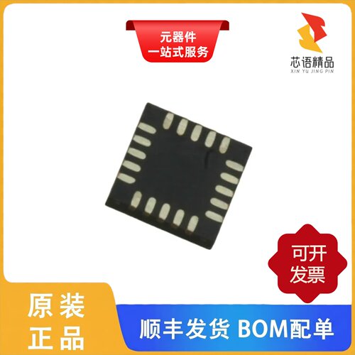 MPR121QR2/MPVZ4006GW7U/MPVZ5010GW6U原装正品