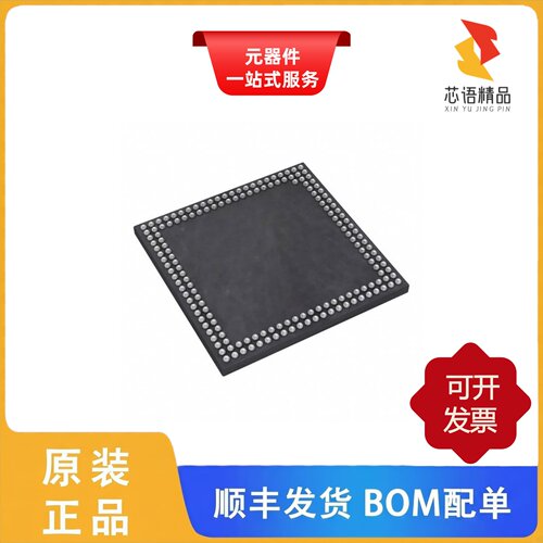 MT29C4G48MAZBBAKB-48 IT/MT28FW02GBBA1LPC-0AAT原装正品