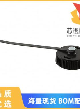 全新211870-2原装(CONN SEALING COVER 13 BLACK)正品