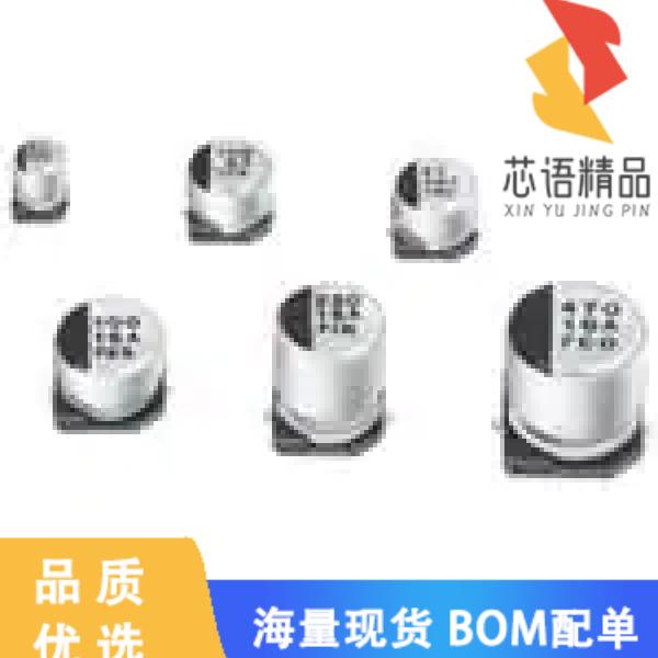 全新EEE-0GA471XP原装(CAP ALUM 470UF 20% 4V SMD)正品