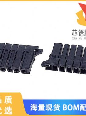 全新2-178128-5原装(CONN RECEPT 5.08 5POS KEY-Y)正品