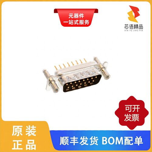 L717DA15POL2RM8/L717DA15PST/L717DA15PST1原装正品
