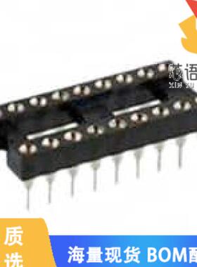 全新210-1-18-003原装(CONN IC DIP SOCKET 18POS GO
