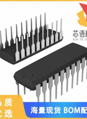 全新ID82C54原装(IC OSC PROG TIMER 8MHZ 24DIP)正品