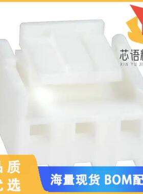 全新1-1123722-3原装(CONN PLUG HOUSING EP .156 3P