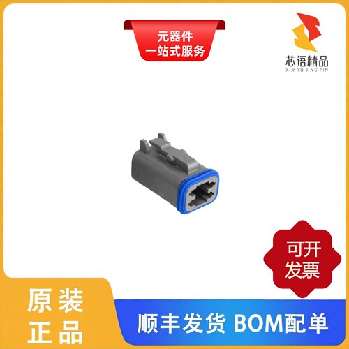 PX0105S04GY/PX0105S06BK/PX0105S06GY原装正品