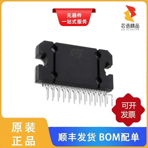 TDA7850/TDA7808-ZST/TDA7803A-ZST原装正品