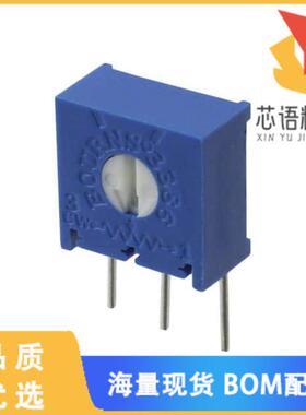 全新3386B-1-502原装(TRIMMER 5K OHM 0.5W PC PIN S