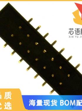 全新SBH21-NBPN-D07-SM-BK原装(CONN HEADER SMD 14P