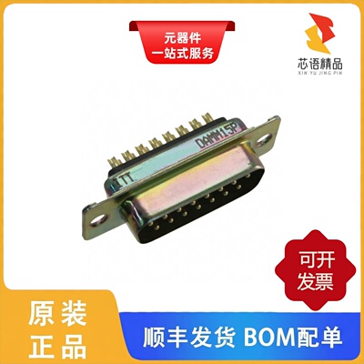 DAMM-15P/DAMF7W2SR/DAMD15SA197原装正品
