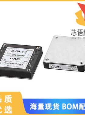 全新CBS502424原装(DC DC CONVERTER 24V)正品