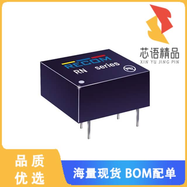全新RN-0909S原装(DC DC CONVERTER 9V 1.25W)正品