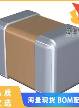 全新C2012X7R1V335M125AC原装(CAP CER 3.3UF 35V X7