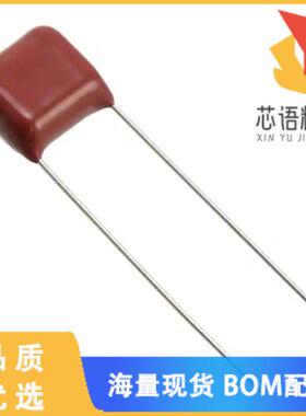 全新ECQ-E6473KF原装(CAP FILM 0.047UF 10% 630VDC