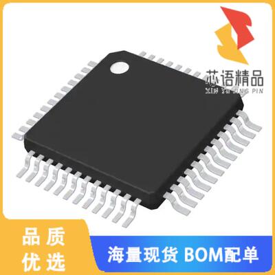 全新STM32L152C8T6A原装(IC MCU 32BIT 64KB FLASH 4