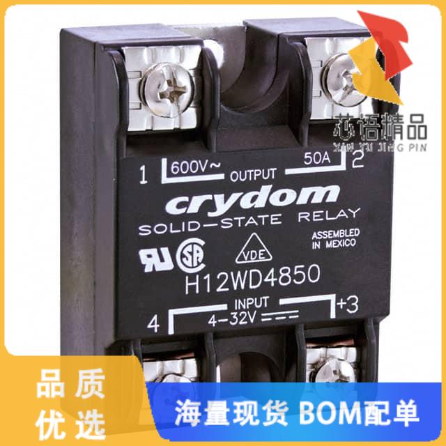 全新H12WD4850原装(SSR RELAY SPST-NO 50A 48-660V)正品