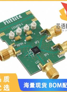 全新131656-HMC967LP4E原装(EVAL BOARD HMC967LP4E)正品