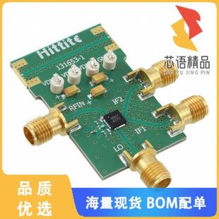 HMC967LP4E原装 正品 EVAL HMC967LP4E BOARD 全新131656