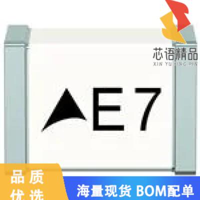 全新B88069X5211T253原装(GDT 400V 2KA 2 POLE SMD)正品