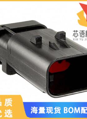 全新776535-1原装(CONN CAP ASSY 3POS 18-20AWG RED)正品