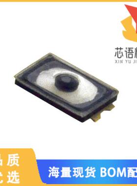 全新TL3780AF240QG原装(SWITCH TACTILE SPST-NO 0.0