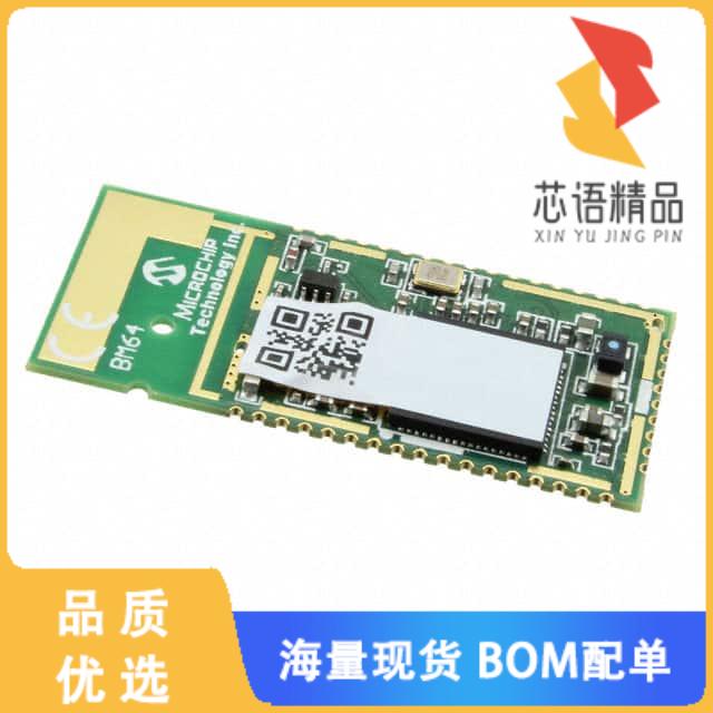 全新BM64SPKA1MC1-0001AA原装(RX TXRX MODULE BT TR