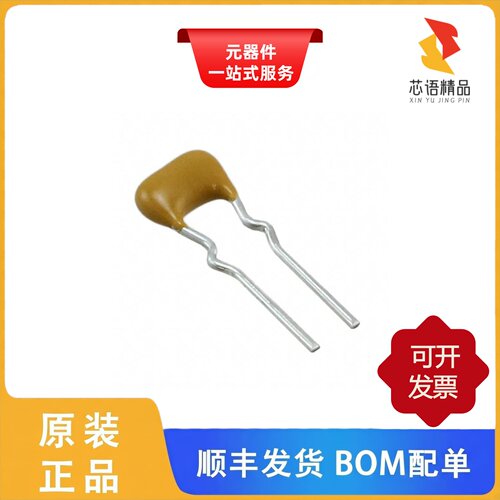 C324C221J1G5TA/C324C152J1G5TA/C324C106K3R5TA原装正品