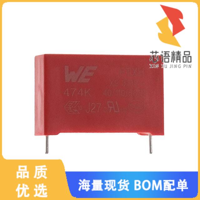 全新890414026003CS原装(WCAP-FTXH THB X2 FILM CAP