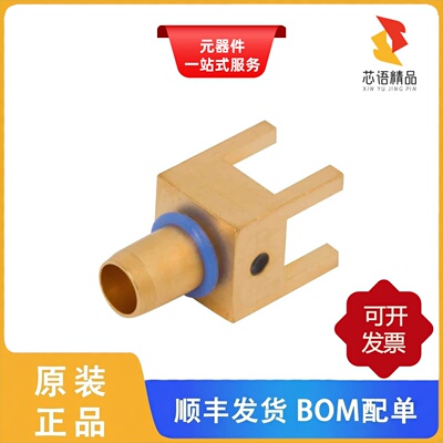 1485-6000/1511-80001/1511-60133原装正品