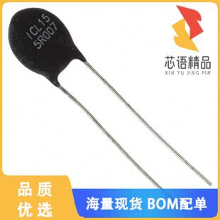全新ICL155R007-01原装(ICL 5 OHM 20% 7A 15MM)正品