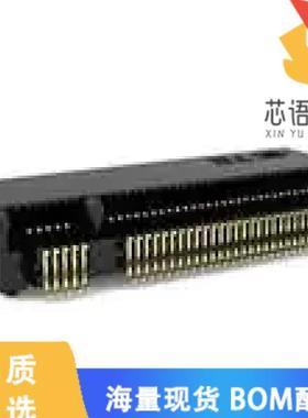 全新2199230-1原装(CONN EDGE DUAL FMALE 67POS 0.0