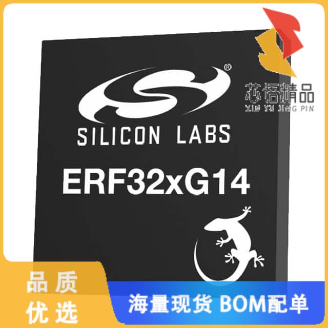 全新EFR32FG14P231F128GM48-B原装(IC RF TXRX+MCU 8