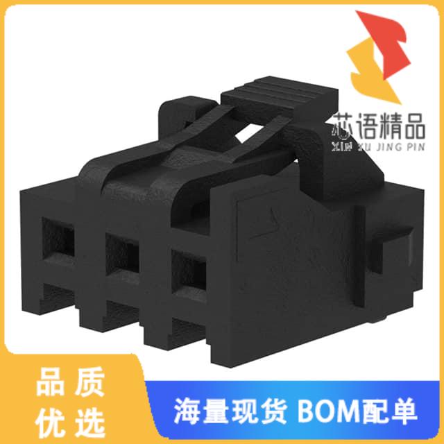 全新2092090003原装(RECEPTACLE HOUSING FOR L1NK 3