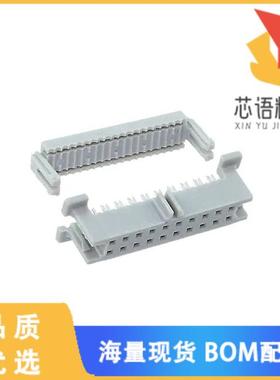 全新45120-010030原装(CONN RCPT 20POS IDC 30AWG G