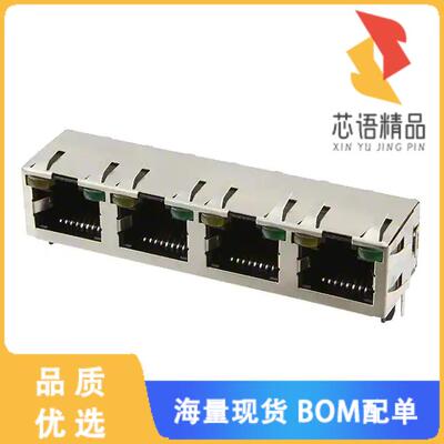 全新5406552-1原装(CONN MOD JACK 8P8C R/A SHIELDE